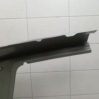 Крыло заднее левое на Haval F7 2019-2025