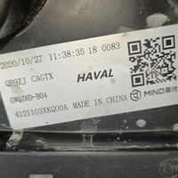 Фара правая на Haval F7 2019-2025