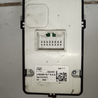 Блок управления стеклоподъемниками на Exeed LX T1C 2019>