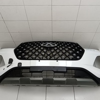 Бампер передний на Chery Tiggo 4 Pro 2020>