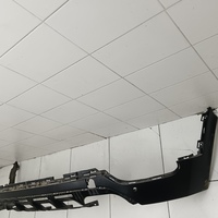 Юбка задняя на Kia Sportage 4 2015-2022