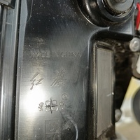 Фонарь задний наружный правый на Hongqi H5 2017-2022