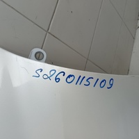 Крыло переднее левое на Haval Jolion 2021>