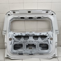 Дверь багажника на Chery Tiggo 4 Pro 2020>