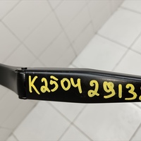 Поводок стеклоочистителя переднего на Exeed LX T1C 2019>