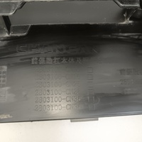 Юбка передняя на Changan UNI-T 2020>