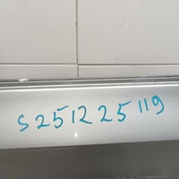 Дверь задняя левая на VW Polo (RUS) 2020> / Skoda Rapid 2 2020> / Skoda Rapid 1 2013-2020