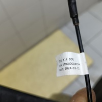 Зеркало левое на Chery Tiggo 7 Pro 2019/ 7 PRO MAX