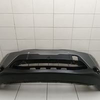 Бампер передний на Nissan Qashqai J11 2014>