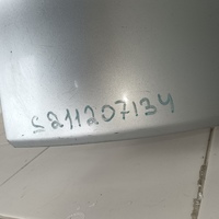 Бампер задний на Geely Atlas 1 2017-2022