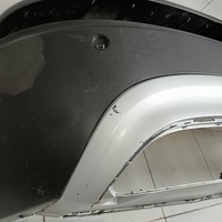 Юбка задняя на Geely Atlas Pro 2019>