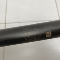 Амортизатор двери багажника на Exeed LX T1C 2019>