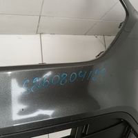 Бампер передний на Ford Kuga 2 2012-2019