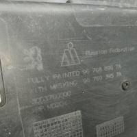 Бампер задний на Peugeot 408 2012>
