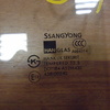 Стекло двери задней левой на Ssang Yong Actyon Sport 2006-2012 / Ssang Yong Actyon Sport 2012>
