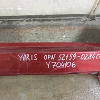 Бампер задний на Toyota Auris E18 2012>