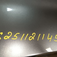 Капот на Chery Tiggo 8 Pro 2021>