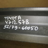 Накладка бампера заднего на Toyota Land Cruiser (150) / Prado 2009>