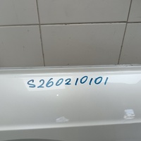 Дверь передняя правая на Haval Jolion 2021>