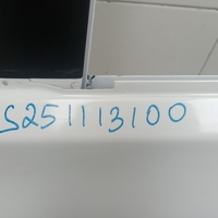 Дверь задняя левая на Chery Tiggo 7 Pro 2019>