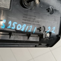 Фонарь задний центральный на Exeed VX M36T 2021>