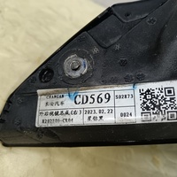 Зеркало правое на Changan UNI-K 2020>