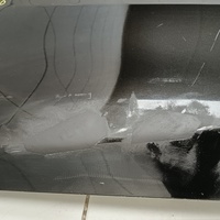 Капот на Nissan X-Trail (T32) 2014>