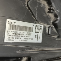 Фара левая на Geely Atlas 2 2023>