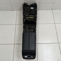 Консоль центральная на Chery Arrizo 8 M1E 2022>