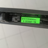 Молдинг двери задней правой на Haval H9 1 2014-2024