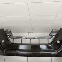Бампер передний на Nissan X-Trail T32 2014-2022