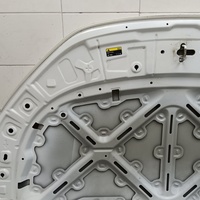 Капот на Changan Lamore 2022>