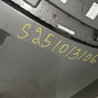 Бампер задний на Jetour Dashing 2022>