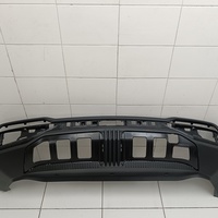 Юбка задняя на Geely Atlas 2 2023>