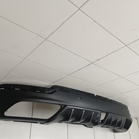 Юбка задняя на Changan UNI-T 2020>