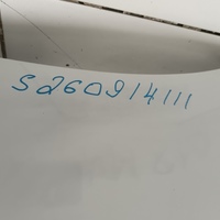 Бампер передний на Haval M6 2020>