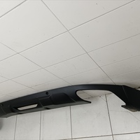 Юбка задняя на Exeed TXL M32T 2020>