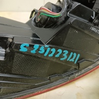 Фонарь задний наружный правый на Haval F7 2019-2025