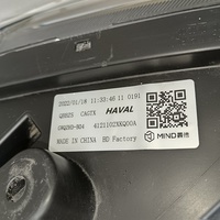 Фара левая на Haval F7 2019-2025