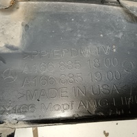 Бампер передний на Mercedes Benz GL / GLS Class X166 2012-2019