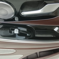 Обшивка двери на Exeed VX M36T 2021>