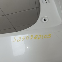 Бампер задний на Haval F7 2025>