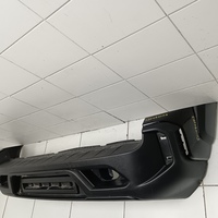 Бампер задний на Lada Niva Travel 2020>