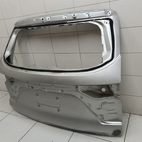 Дверь багажника на Haval M6 2020>