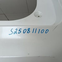 Бампер задний на Haval F7 2019-2025