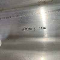 Панель передняя на Audi A8 4N 2018>