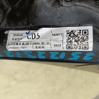 Зеркало правое на Changan UNI-K 2020>