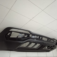 Юбка задняя на Geely Atlas 2 2023>