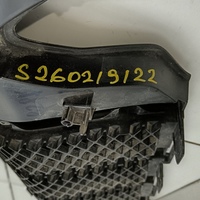 Решетка радиатора на Voyah Free 2021>