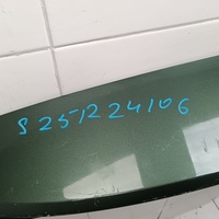 Дверь багажника на Skoda Kodiaq 2017>